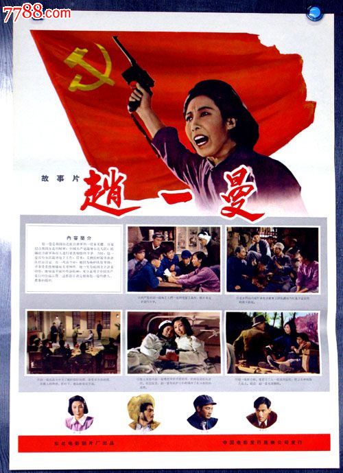 西北州立社区学院 Design degree certificate