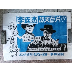 伍斯特大学 Business diploma
