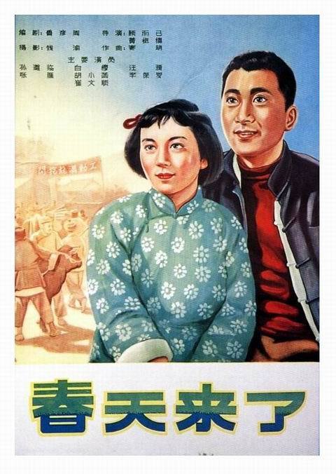 物流管理师证哪里能办